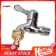 SUN_ 1/2 3/4inch Brass Thread Garden Faucet Hose Water Pipe Connector Fitting Adaptor
