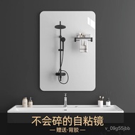 superior productsSoft Mirror Wall Self-Adhesive Acrylic Bathroom Toilet Makeup Mirror Punch-Free Hd Mirror Stickers Can