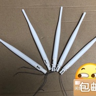 2.4G 5DB Omnidirectional Antenna DIY Welding Antenna 20 Pieces