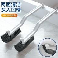 Ruyang County Chenyu Department Store Multifunctional No Dead Angle Gap Brush Toilet Floor Gap Brush