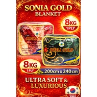Sonia Gold Blanket Set 8KG 1ply