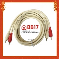 Speaker cable with 2 lotus heads to 2 lotus heads 1.5m
