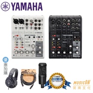 Ya Yamaha AG06MK2 Recording Interface Webcast Mixer Discount Plus Purchase Audio-Technica Headset Mi