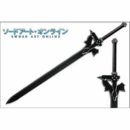 Pedang kirito elucidator SAO (aksesoris cosplay)