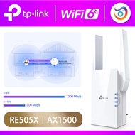 TP-LINK RE505X Onemesh AX1500 WiFi 6 Wireless AX WiFi Range Extender Repeater Dual-Band 2.4Ghz+5Ghz
