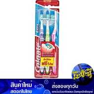 แปรงสีฟัน รุ่นเอ็กซ์ตร้าคลีน ขนแปรงนุ่ม 2 ด้าม คอลเกต Colgate Toothbrush Extra Clean Model Soft Bris