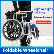 Folding Lightweight Portable Elderly Elderly wheelchair Disabled person Trolley Scooter