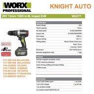 WORX WU377 20V 13mm 150Nm BL Cordless Impact Drill