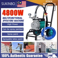 SUKINBO 4800W Electric High Pressure Airless Wall And Roof Paint Sprayer Spray Gun Latex Paint Spraying Machine