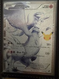 Pokemon 美版 25周年 25th Anniversary PTCG 寵物小精靈 寶可夢卡 PROMO  Pokemon Celebrations Reshiram 萊希拉姆