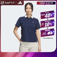 adidas Golf 3-STRIPES CLIMACOOL PIQUE SHORT SLEEVE POLO SHIRT Women Blue KD7209