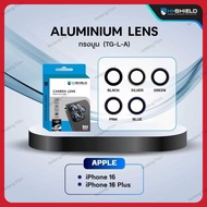 Hi-Shield Aluminum Camera Lens Cover Iphone16/16plus/IPhone16Pro/iPhone16promax