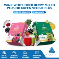 Wink White Fiber Berry Mixed Plus & Green Veggie Plus 15g x 10 Sachets - Detox Support, Low Calorie
