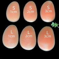 3cm Skiing Hip Pad Crotch Increase Hip Increase Thickened Silicone Hip Pad