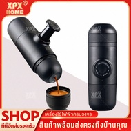 XPX เครื่องชงกาแฟพกพา เเบบมือกด เครื่อเครื่องชงกาแฟมินิ เครื่องชงกาแฟ เครื่องทำกาแฟ ขวดชงกาเเฟ+เเก้ว