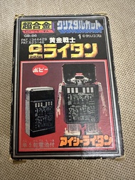 黃金戰士 Popy  GB-86  Made in Japan 1982
