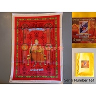 Thai Amulet 泰国佛牌 : Phayant Luang Phor Moon BE2567 Wat Ban Jan