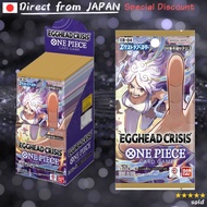 [Unopened BOX] ONE PIECE Card Game Extra Booster EGGHEAD CRISIS (Egghead Crisis) EB-04[Direct from J