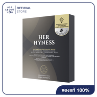 HER HYNESS INSTANT BRIGHT BLACK MASK (BOX) 7x25ML