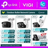 TP-Link Vigi C320I / C330I / C340I / C330 / C340 / C350 / C340S / C340-W Outdoor Bullet Network CCTV
