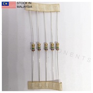 20PCS 7.5R ±5% 0.25W, Through Hole Resistor