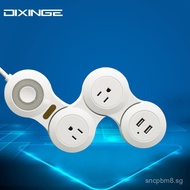 American Standard345Bit USB Charging power strip with American standard, creative rotating extension