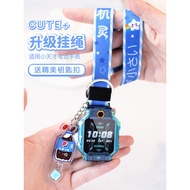 [With Keychain] Suitable for Little Genius Phone Watch Strap Halter Cover Z1/Z2/Z3/Z5/Z6/Z7/Z8 Child