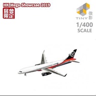 Tiny 微影 City 1:400 飛機模型 - 波音 757-200 客機 順豐速運