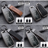 Mercedes-Benz Glc C260L E200L E300L A200 E-Class Key Box Key Case