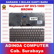 Keyboard hp COMPAQ DV3-1000 DV3-2000 DV3-2100 DV3-220 Brown
