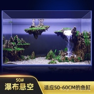 Fish Tank Landscape Aquarium Decoration Sky City Landscape Full Set Quicksand Waterfall Rockery Land