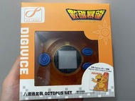 Digimon 八達通套裝 數碼暴龍 八神太一