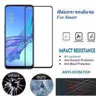 Full Screen Film For Smart8 Smart9 Smart10 GO1S Hot 40i 60 60i 60Pro SPark 20 20c GO1