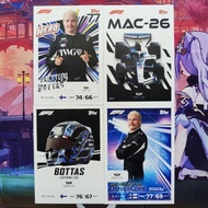 Valtteri Bottas 4PCS/SET | Topps Turbo Attax 2026 F1 Cadillac Base