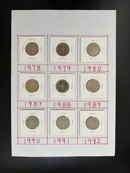 （英女皇細壹元一套）香港硬幣1978-92年一元英女王伊利沙伯二世一套共九枚一元 Government of Hong Kong 1978-92 $1 Queen Elizabeth ll  9 pieces sets