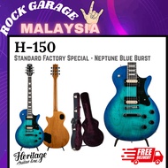 Heritage Standard Collection Factory Special H-150 Electric Guitar w/Case, Neptune Blue Burst ( H 15