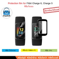 Shopdodi FITBIT Charge 6 5 (Charge6 Charge5) Film Protective