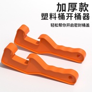 Manufacturer Paint Bucket Waterproof Open Bucket Opener Plastic Tool Wrench Open Lid Lifter Paint Op