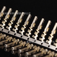 泽烨ZEYEC 5557接线端子MX4.2mm连接器插簧55575559端子5557端子