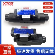 3C60DSG-023C2///Solenoid Valve2B2Box type2B3B-LW/2B2B Hydraulic3C4/Wiring3C3/