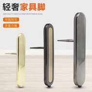 Thickened TV Cabinet Legs Support Legs Coffee Table Legs Bathroom Cabinet Legs Furniture Legs Light 