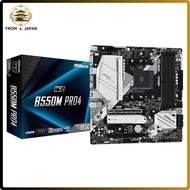 ASRock B550M Pro4 Micro ATX Motherboard - Compatible with AMD Ryzen 5000 Series (Socket AM4) - B550 