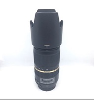 Tamron 70-300mm F4-5.6 VC A005 For Canon