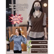 Early Autumn Small Women's Fake Two Piece Shirt Fashionable Slim Pretty Fake Two Piece Top