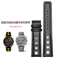 Fit Tian. Suo T91 Leather Strap 1853Prs516 Racing Sports Chopard Watch Band