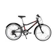 BTWIN Kids Bike 500 - 20“ Inch Hybrid (6 - 9 Years)