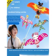 B. b. Kite Children Handheld Dynamic Fishing Rod Breeze Easy Fly 2026 Small Size 2-3 Years Old d Boy