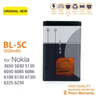 BL5C Battery3.7v Rechargeable Li Ion Batteries  for Nokia 2600 1100 1110 1112 2610 6230 6630Mobile P