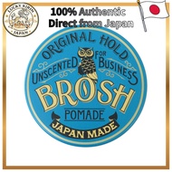 BROSH POMADE UNSCENTED Unscented Medium Hold Pomade — Suitable for Business Settings