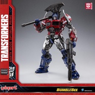 YOLOPARK Transformers Toys Earth Mode Optimus Prime PLAMO,Bumblebee The Movie,Highly Articulated 11.